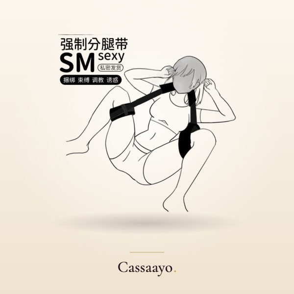 Restraint Set No. 2 Cassaayo Restraint Set No. 2, For Couples